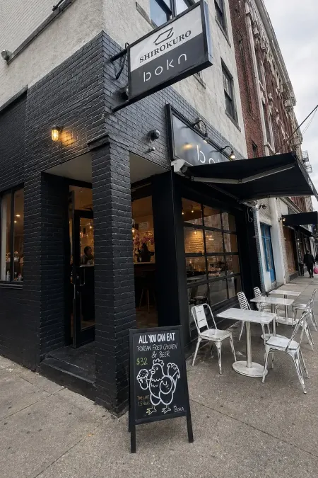 Boka storefront on 2nd Avenue, East Village